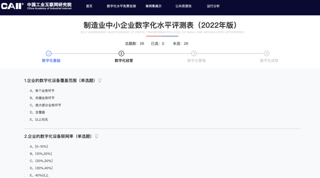 1677734650338056.png image.png