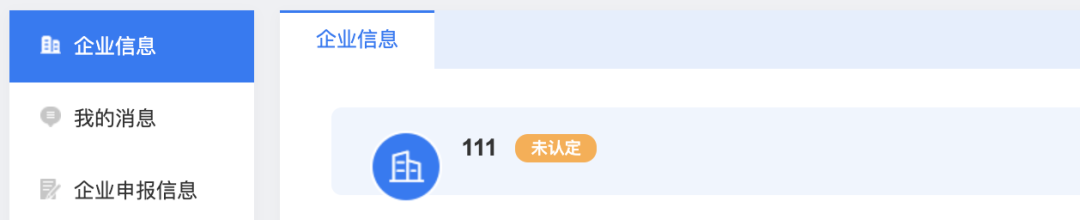 1677734707470536.png image.png