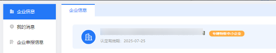 1677734713350502.png image.png